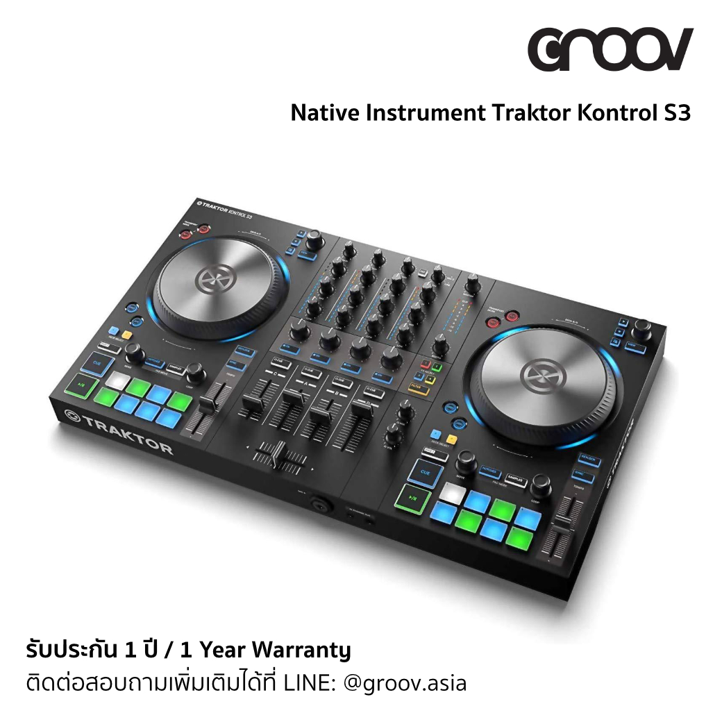 Native Instruments TRAKTOR KONTROL S3 ดีเจคอนโทรลเลอร์ Complete 4-deck USB DJ Control Surface by GROOV.asia