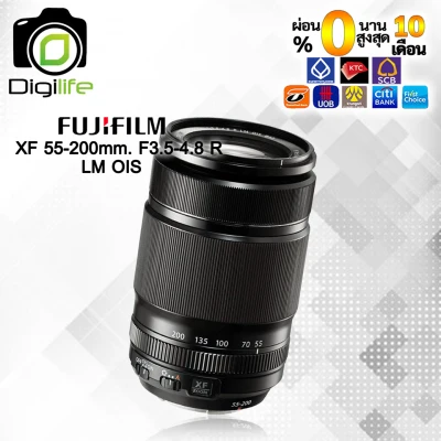 ผ่อน 0%** Fujifilm Lens XF 55-200 mm. F3.5-4.8 R LM OIS - รับประกันร้าน Digilife Thailand 1ปี