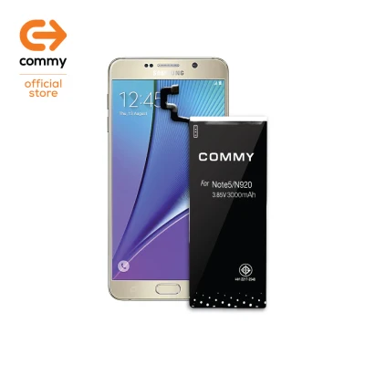 Mobile Battery Samsung Galaxy Note 5 (N920)