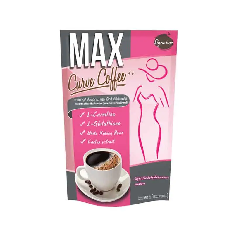 ภาพสินค้ากาแฟลดน้ำหนัก แบบ ( X 2 ห่อใหญ่ ) Max curve coffee plus++ C 150 g. ( 15 g. X 10 ห่อเล็ก ) จากร้าน Pimmycool บน Lazada ภาพที่ 5