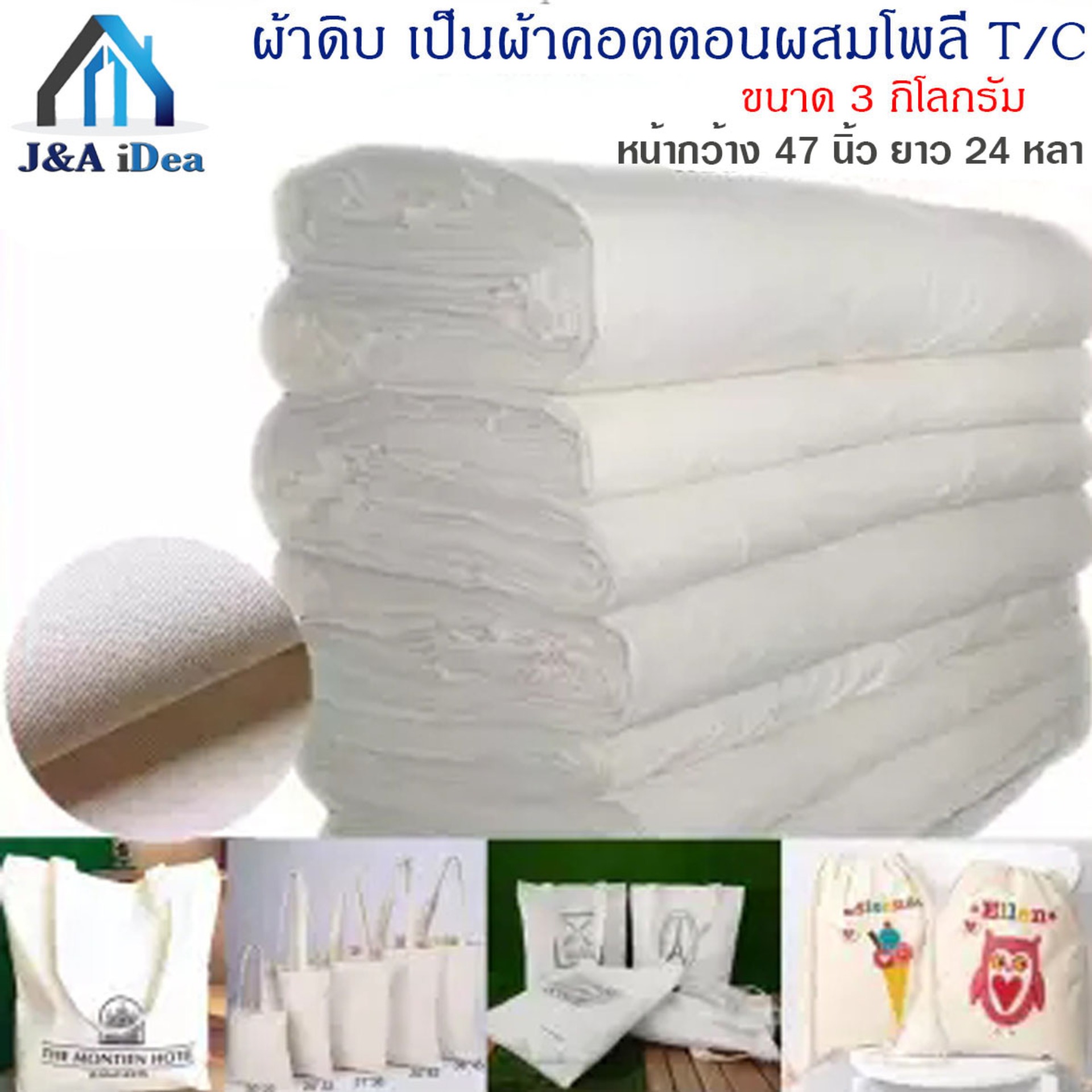 My Image 24