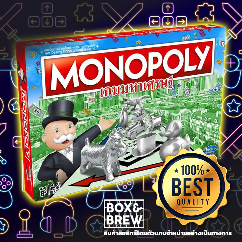 Box&Brew [ของแท้ 100%] เกมมหาเศรษฐี [Hasbro] (Monopoly Classic Thai Version) board game บอร์ดเกม
