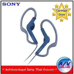 Sony Sports Headphones MDR-AS210/BL(BLUE)(Blue)