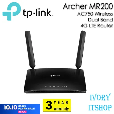 TP Link AC750 Wireless Dual Band 4G LTE Router Archer MR200
