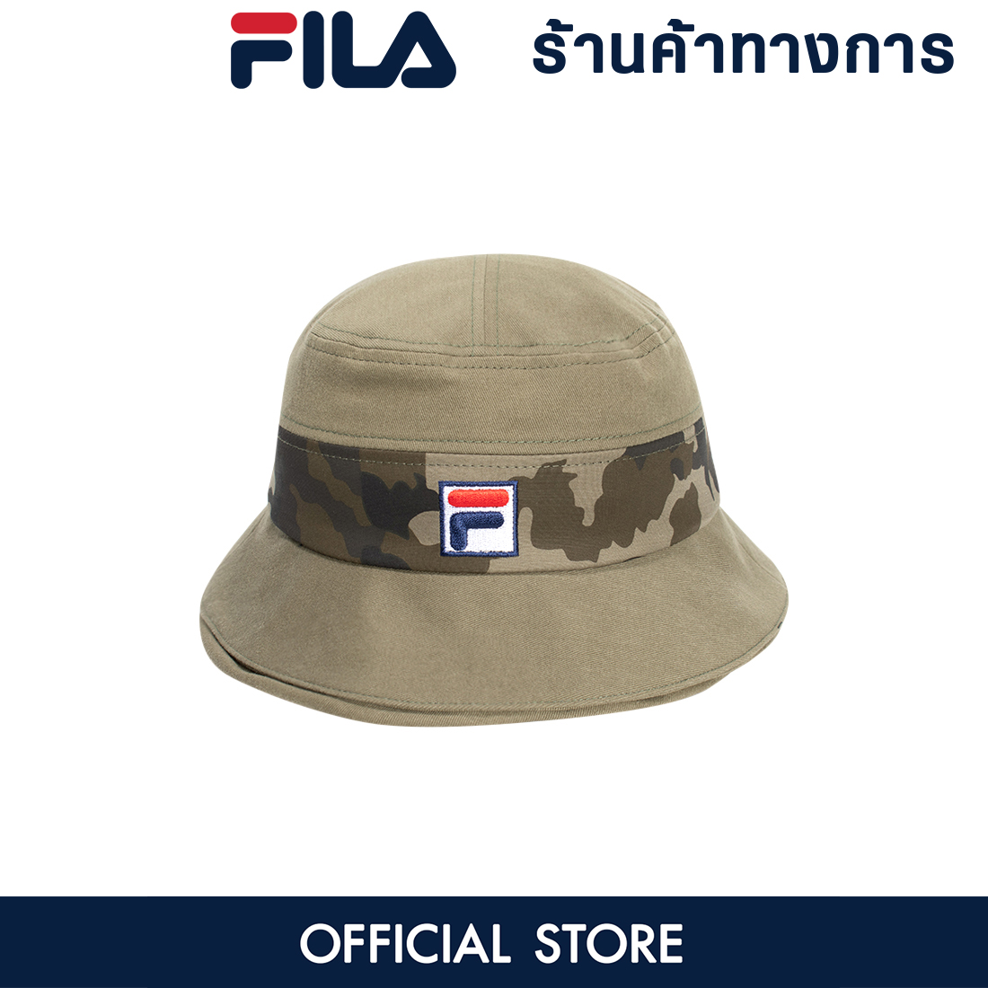 FILA OD หมวกผู้ใหญ่