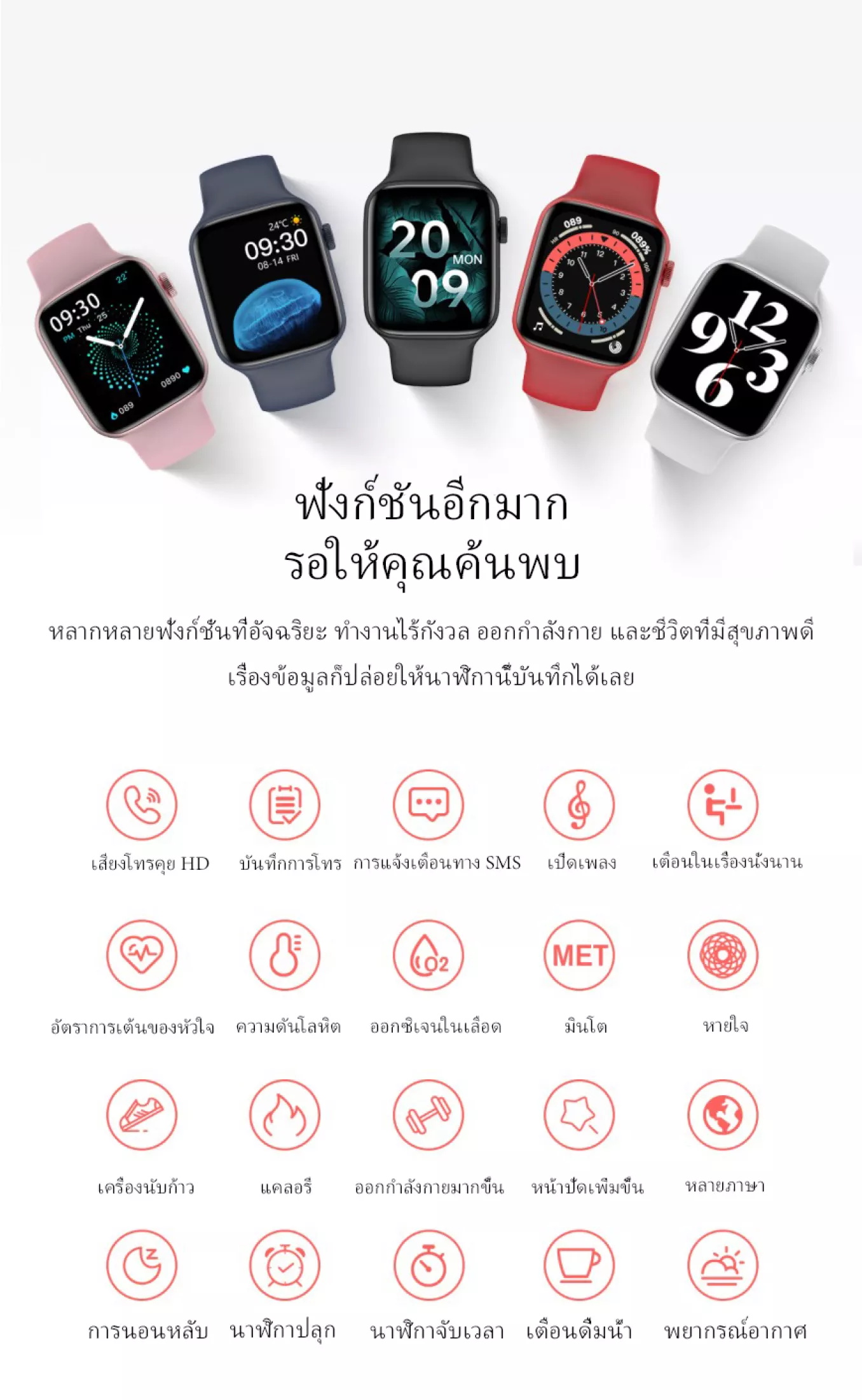 ของแท้ 100 Samsung Galaxy K8 PRO นาฬิกาสมาทวอช 1.9 Full Touch smart