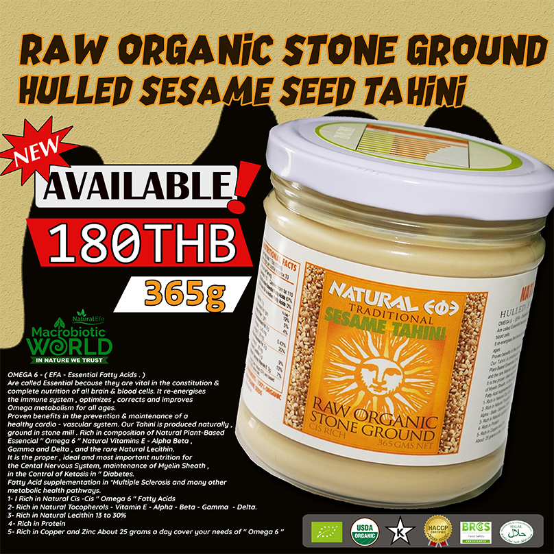 Natural Efe | Raw Organic Stone Ground - Hulled Sesame Seed Tahini | เนยเมล็ดงาขาวบด ออแกร์นิค 365g