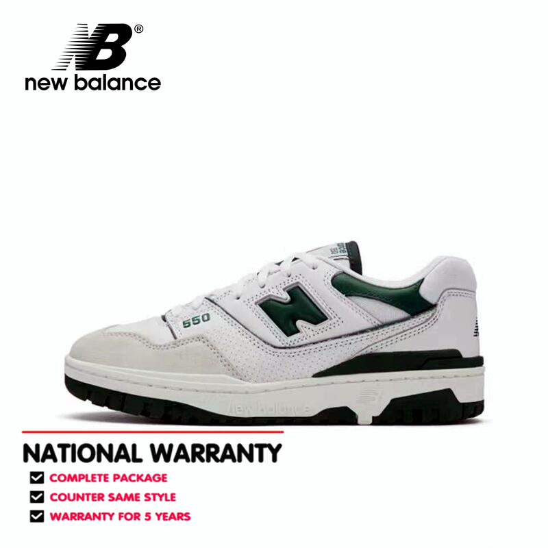 Authentic Store New Balance NB 550 premium pack Mens and Womens