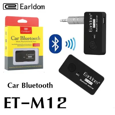 (ของแท้ 100%)Earldom อุปกรณ์รับสัญญาณบลูทูธ Car Bluetooth M12