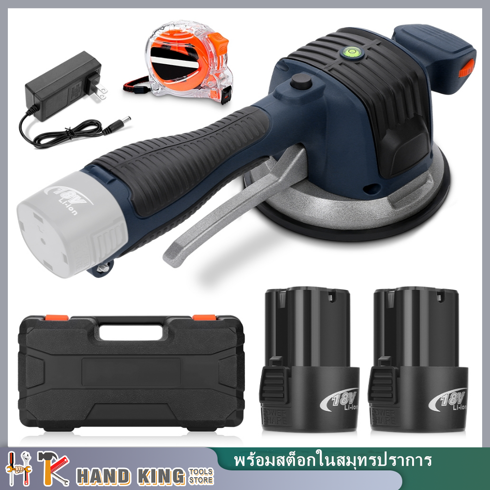 【สต็อกใน บางเสาธง】Handking 18V เครื่องปูกระเบื้อง พร้อมปรับ 6 สปีดระบบสั่นอัตโนมัติ ตลับเมตรฟรี และรับประกัน 1 ปี