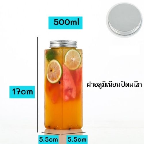 ขวดพลาสติก plastic bottle ขวด PET ขวดพลาสติกใส +ฝาอลูมิเนียม ทรงกระบอก ...