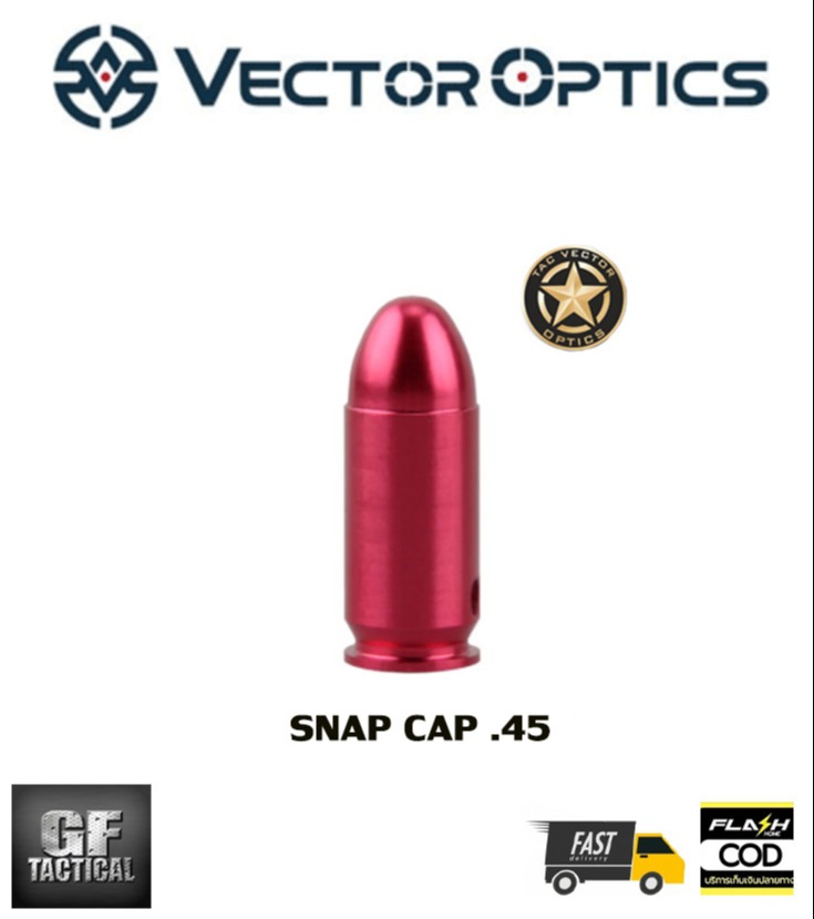 ลูกดัมมี่ .45  Vector Optics Gunpany (แท้จากโรงงาน) Dry Fire Snap cap.45 ลูกดัมมี่11มม.