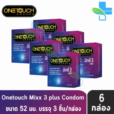 Onetouch Mixx 3 Plus วันทัช มิกซ์ 3 พลัส ถุงยางอนามัย ขนาด 52 มม. ผิวไม่เรียบ แบบมีขีดและปุ่ม (บรรจุ 3ชิ้น/กล่อง) [6 กล่อง] One touch