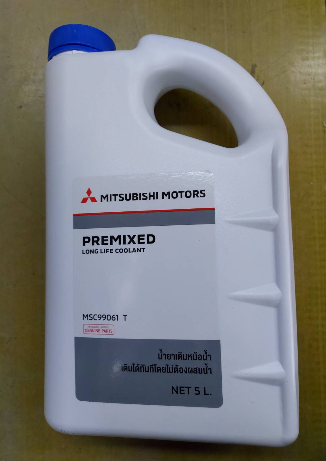 น้ำยาหม้อน้ำ 5 ลิตร MITSU PREMIXED Long Life Coolant