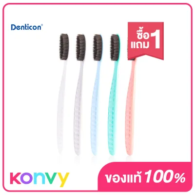 Denticon Wangta Toothbrush Black Charcoal [Random Color]