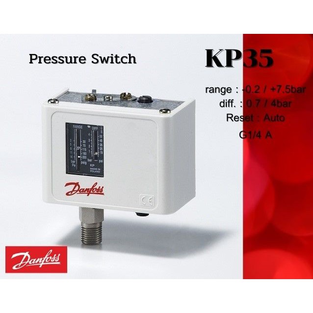 Best saller เพรสเชอร์สวิทช์ (Pressure switch) ยี่ห้อ (Danfoss) แดนฟอส รุ่น KP35 ชนิดคอนแทรค NO,NC เครื่องตัดพุ่มไม้ เครื่องตัดแต่งกิ่ง ปั๊มน้ำอัตโนมัต บันไดอลูมิเนียม กรรไกรตัดหญ้า ปืนลมยิงตะปู