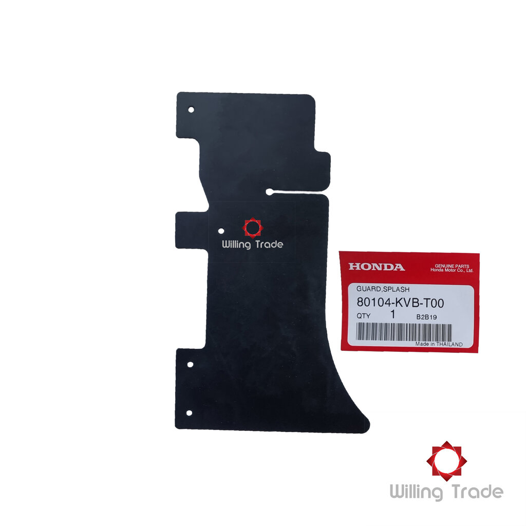 แผ่นกันโคลน A HONDA: (80104-KVB-T00) CLICK 110-I [แท้ศูนย์ 100%] (B119 ...