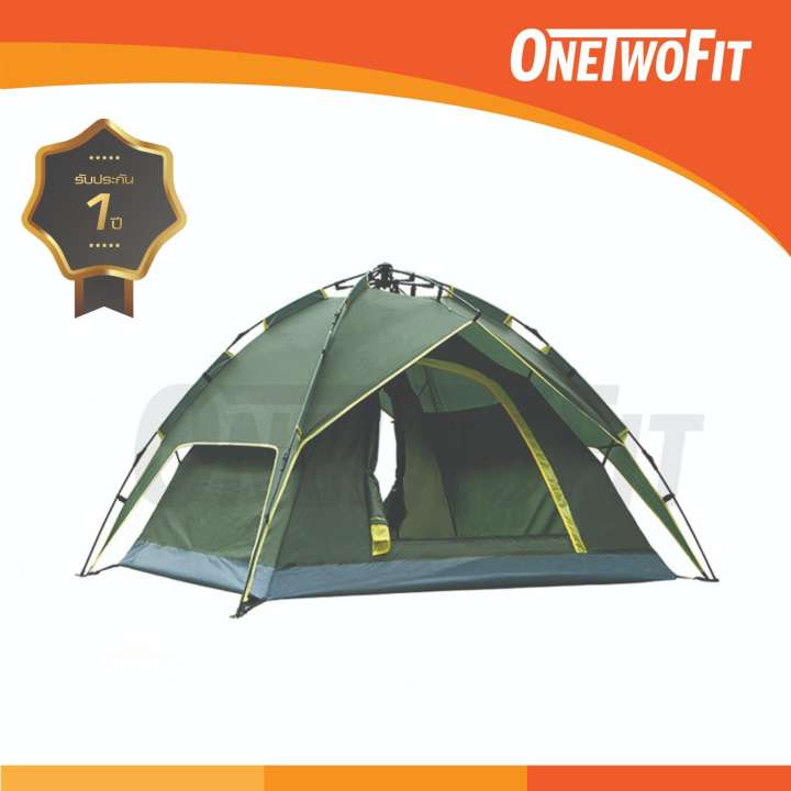 OneTwoFit 4 person Large Camping tent เต๊นท์ สำหรับตั้งแคมป์ สามารถจุได้ 4 คน OneTwoFit 4 person Large Camping tent เต๊นท์ สำหรับตั้งแคมป์ สามารถจุได้ 4 คน