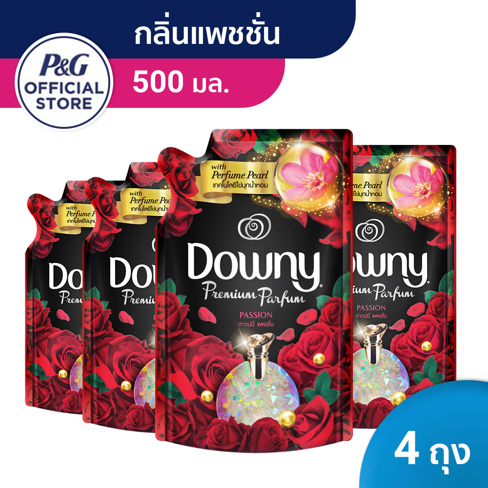 Downy Parfum ดาวน์นี่ แพชชั่น น้ำยาปรับผ้านุ่ม สูตรเข้มข้นพิเศษ แบบเติม 500 มล. 4 ชิ้น Concentrated Fabric softener 500ml. x 4