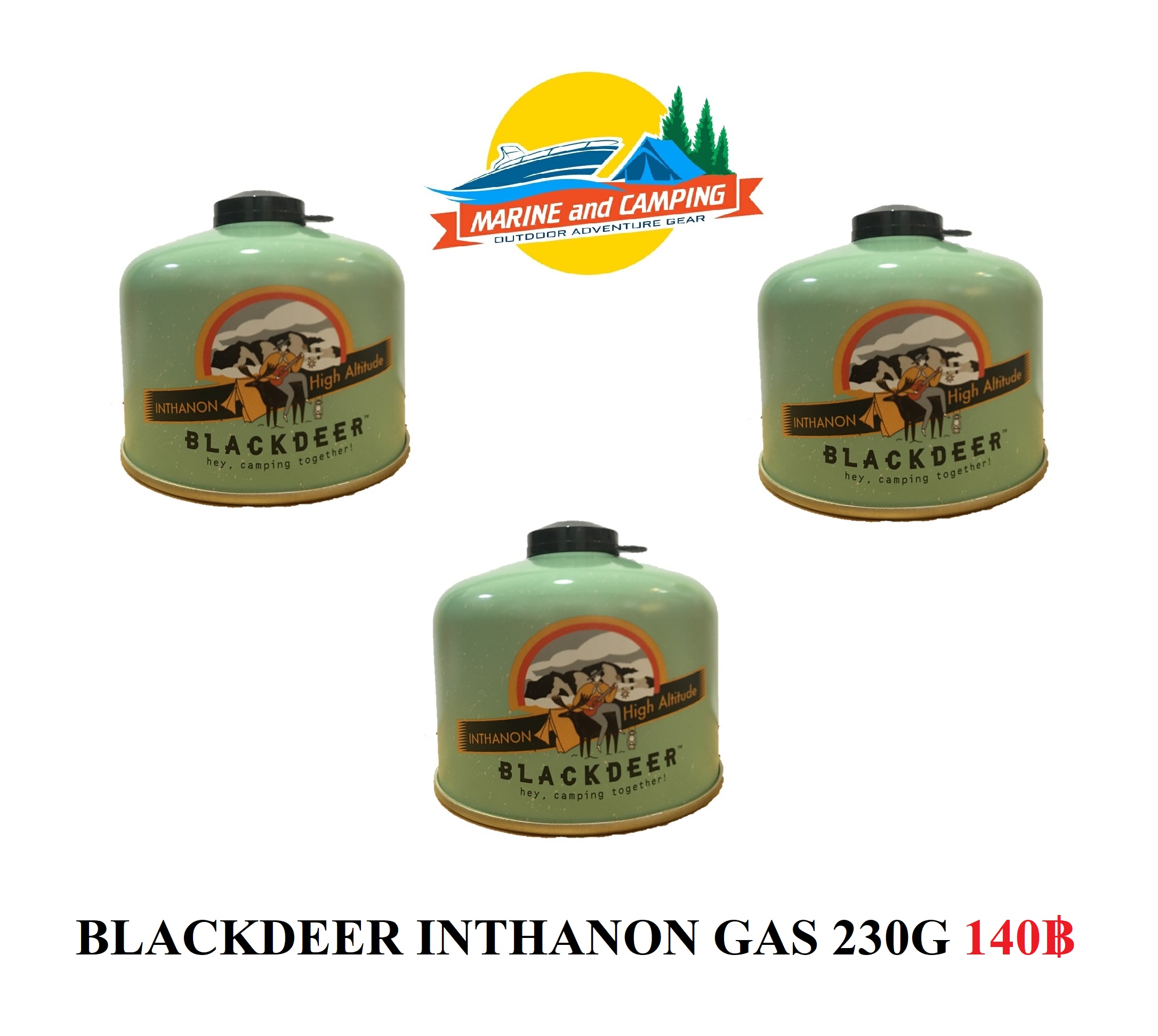 BLACKDEER INTHANON GAS 230G แก๊สซาลาเปาสุดคูลจาก BLACKDEER ที่สายแคมป์ปิ้งไม่ควรพลาด