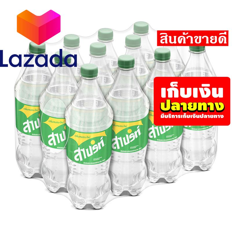 💔Promotion Lazada🧡 สไปรท์ เครื่องดื่มน้ำอัดลม กลิ่นเลมอนไลม์ 999 มล. แพ็ค 12 ขวด รหัสสินค้า LAZ-210-999FS 👩‍❤️‍💋‍👩HiSo โบว์ใหญ่!!!