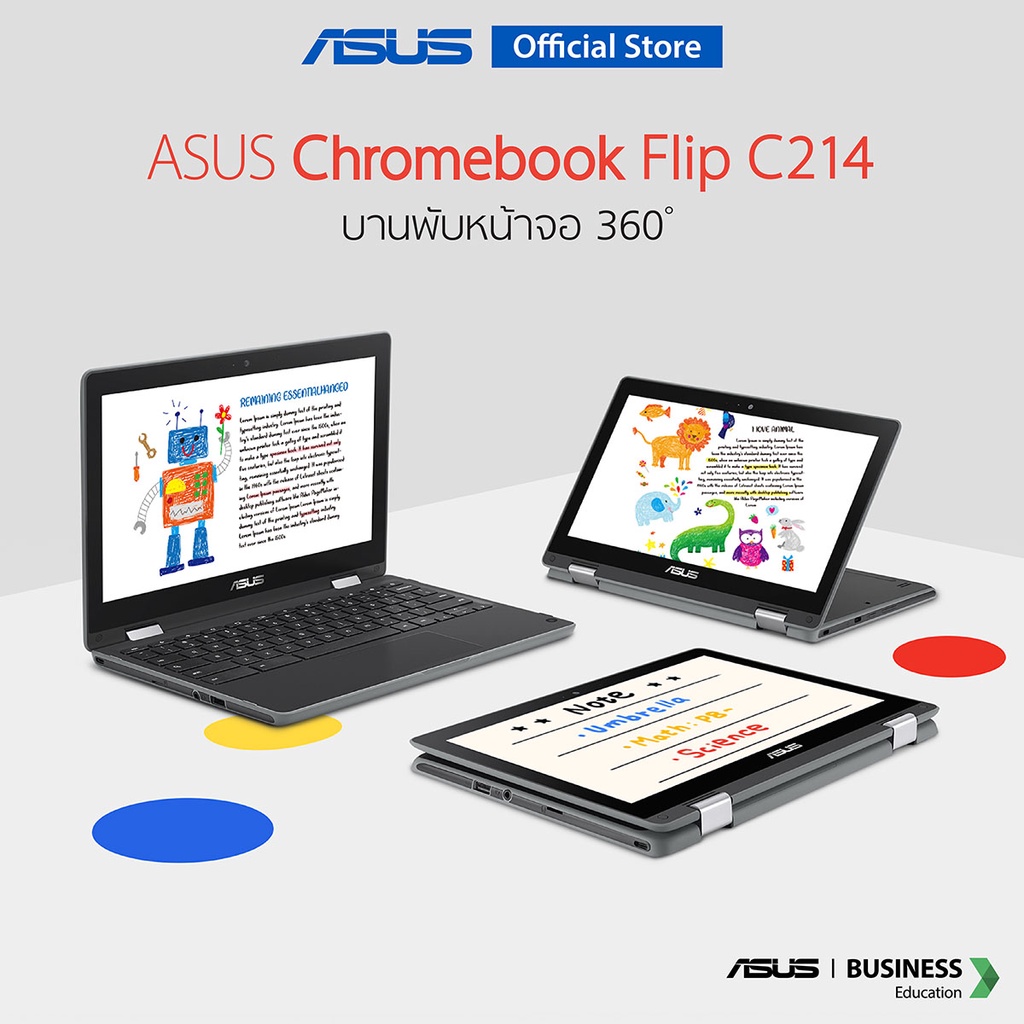 JD ☬ASUS Chromebook Flip C214 (C214MA-BU0546) Notebook โน๊ตบุ๊ค