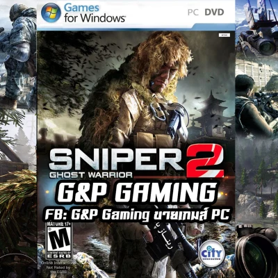 [PC GAME] แผ่นเกมส์ Sniper: Ghost Warrior 2 РС