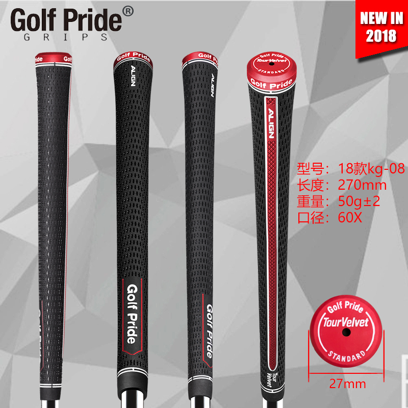 EXCEED : 10pcs กริบไม้กอล์ฟ Standard Size Golf / MID Size Grip Tour VV ( ALIGN) - (10ชิ้น) GGI001