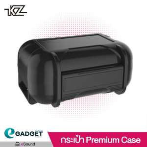 กล่อง Case แข็ง KZ กันน้ำ กันกระแทก ปกป้องหูฟังของคุณให้ปลอดภัย