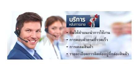 กล่องรับสัญญาณดาวเทียม infosat รุ่นHD-e168 + สายAV เข้า1ออก3 (เลือกสีกล่องได้ตามชอบ)