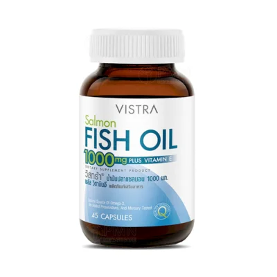 Vistra Salmon Fish Oil 1000mg 45 Capsules วิสทร้า แซลมอน ฟิชออย 1000 มก. 45 แคปซูล