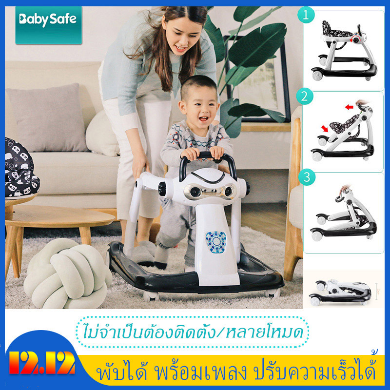 แนะนำ kokobb baby walker  Anti-O-leg multi-function anti-rollover พร้อมดนตรี ติดตั้งวอล์คเกอร์พับได้ฟรี รถเข็นเด็กสำหรับเด็กอายุ 6-18 เดือน