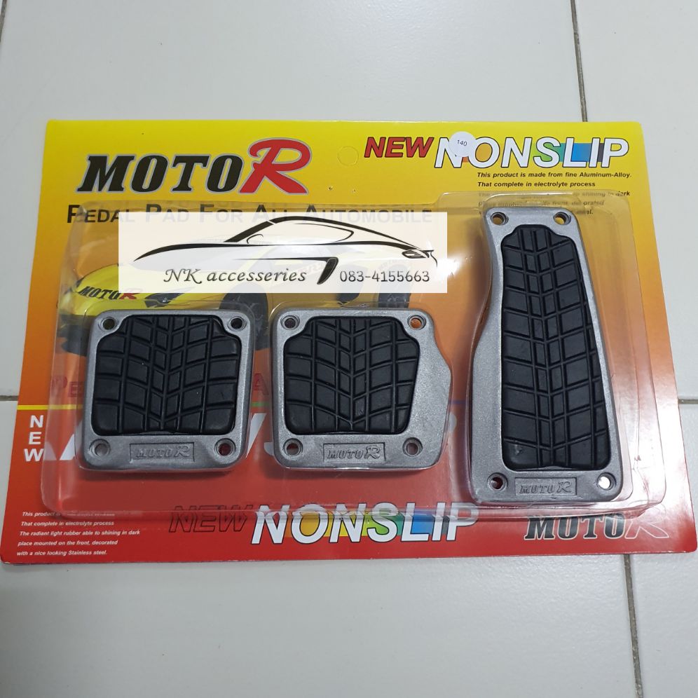 แป้นเหยียบกันลื่น สำหรับเกียร์ธรรมดา Moto R สีดำ