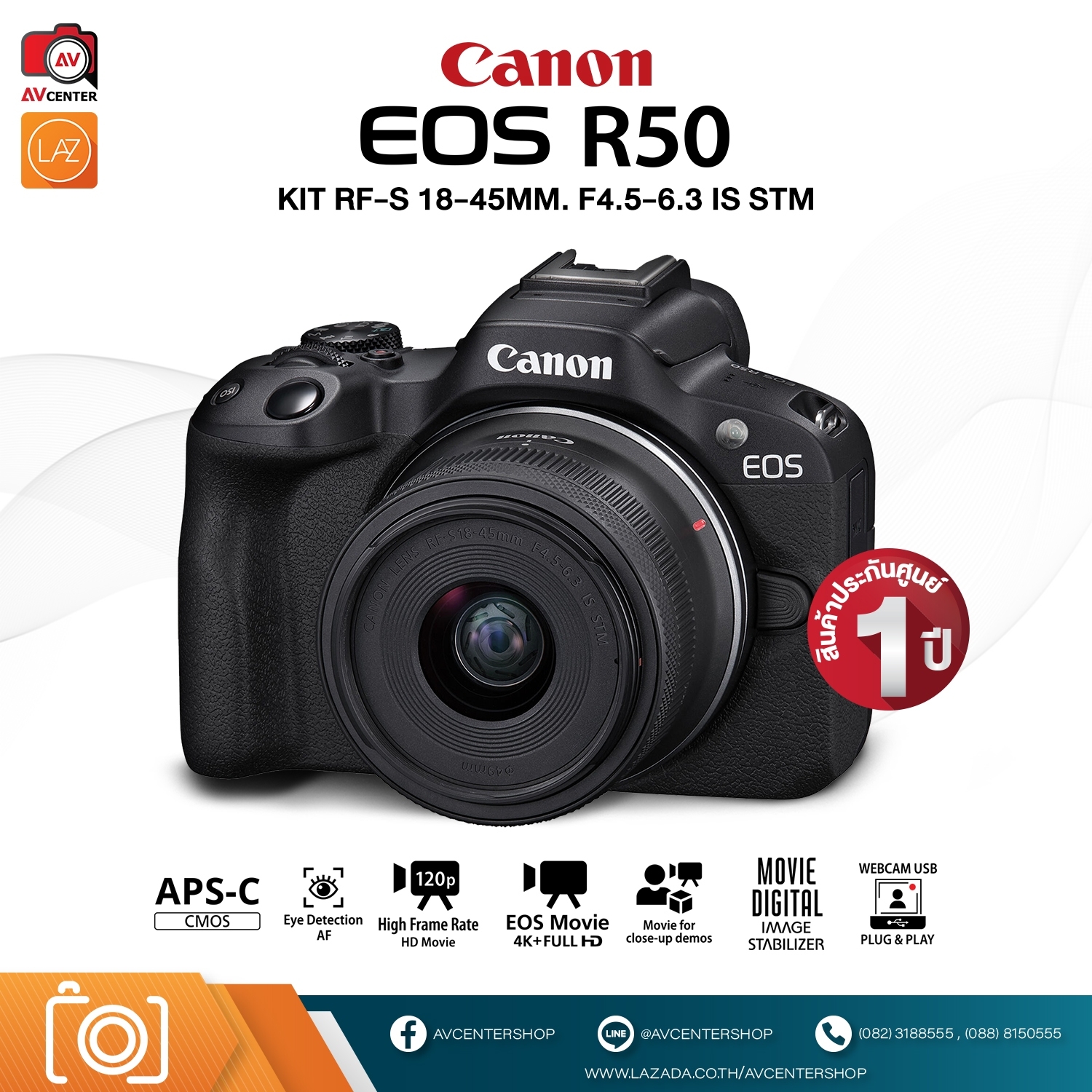 Canon EOS RP Mirrorless Camera (ประกันศูนย์) MixASale