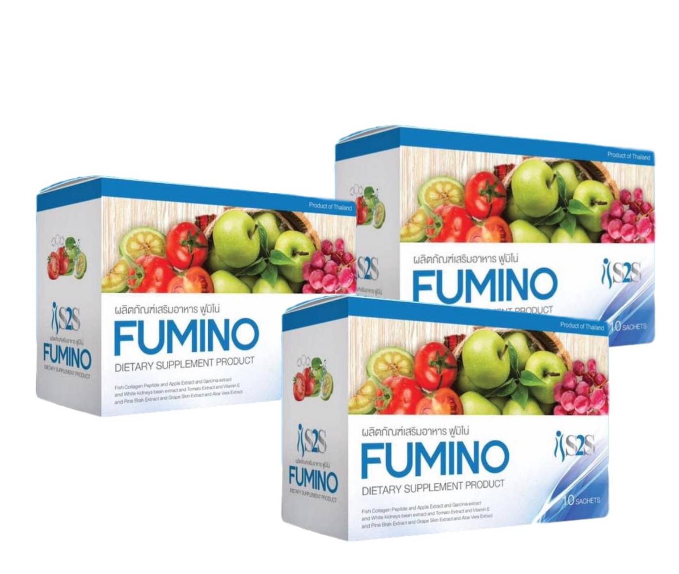 อาหารเสริมควบคุมน้ำหนักS2S Fumino Detox บรรจุ 10 ซอง (3 กล่อง )