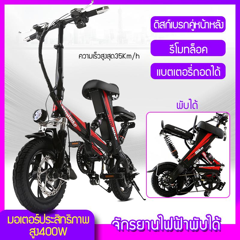My Image 75