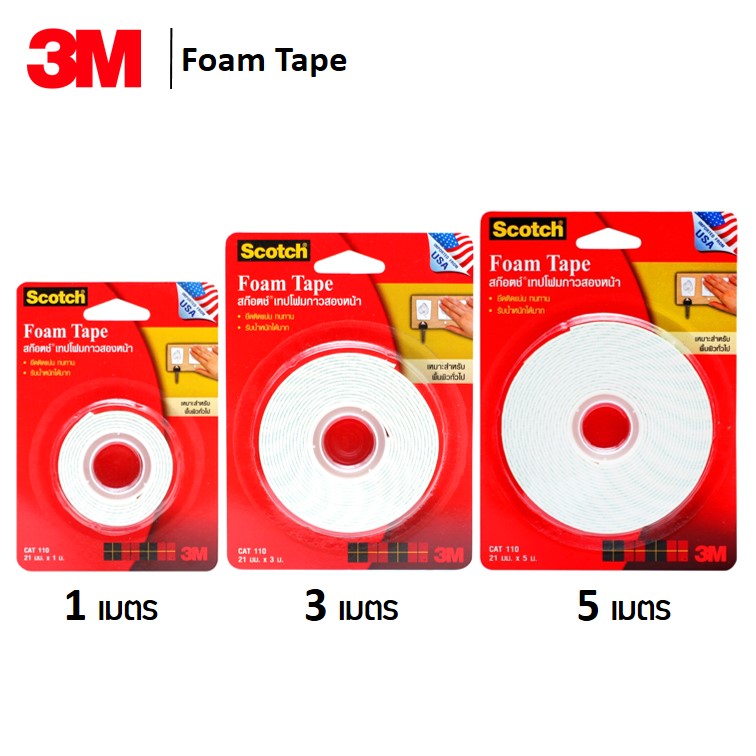 3m-21-1-3-5