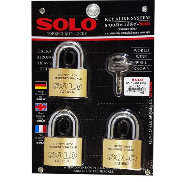 โปรโมชั่น กุญแจ SOLO (3ตัวชุด) รุ่น4507N ราคาถูก กุญแจ กุญแจล็อค กุญแจประตู กุญแจ solo