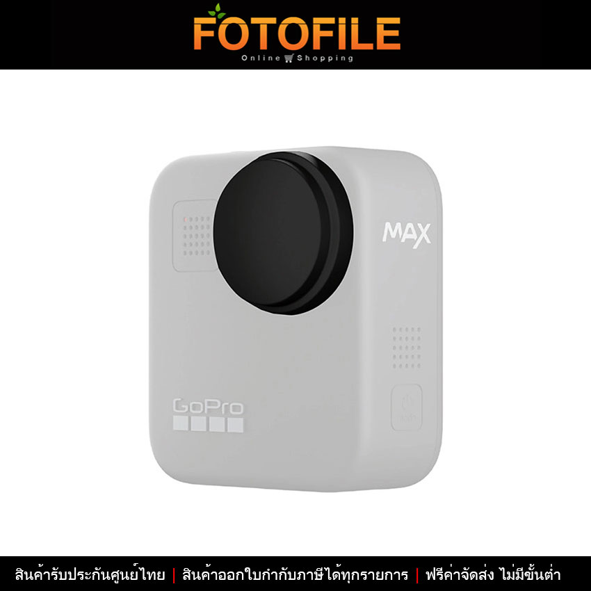 GoPro Replacement Lens Caps for GoPro MAX (GOACCPS001) by FOTOFILE