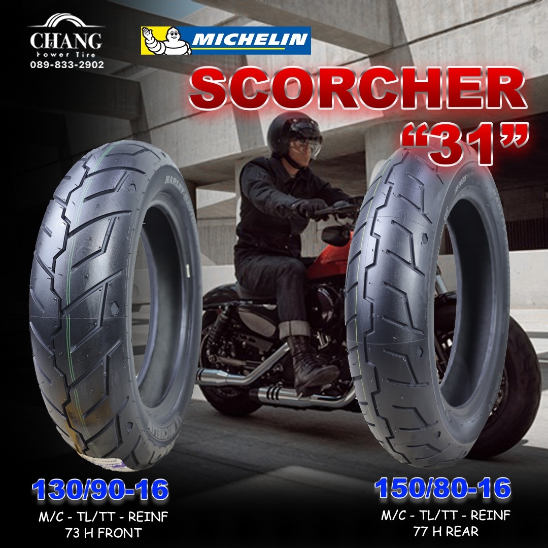 超高品質で人気の ミシュラン scorcher31 180 70B16 i9tmg.com.br