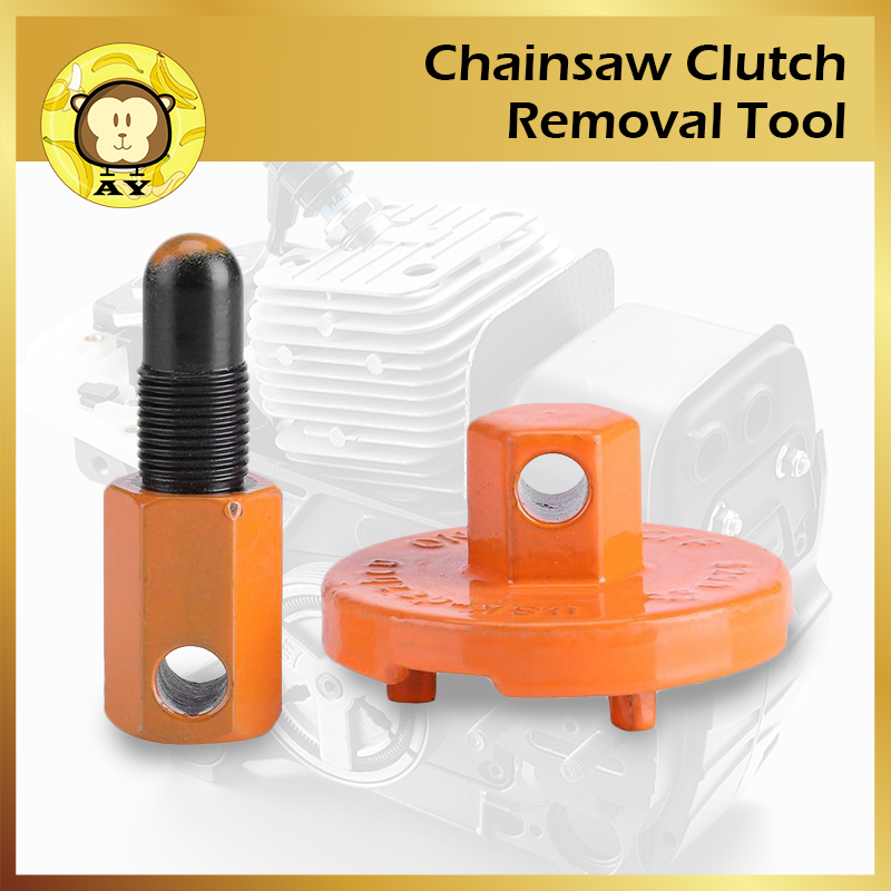 เครื่องมือถอดคลัทช์เลื่อยโซ่ Universal Piston Stop Chainsaw Clutch Removal Tools Flywheel Spare Parts Disassembly Tool