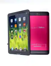 ภาพขนาดย่อของภาพหน้าปกสินค้าNew แท็บเล็ต ระบบเเอนดรอยด์  ข้อเสนอที่ดีที่สุด แท็บเล็ต 7นิ้ว Android 4.4.2 Dual-core 7 lnch Tablet PC 2GB RAM 16 GB ROM จากร้าน Mobile family บน Lazada