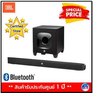 JBL Cinema Sound Bar Series รุ่น SB-400 **Voucher ส่วนลดเพิ่มพิเศษ