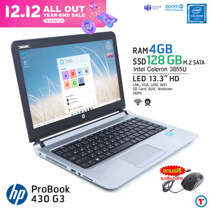 ภาพสินค้าโน๊ตบุ๊ค HP Probook 430 G3 Core i5 GEN 6 - RAM 4 - 8 GB HDD 500 GB หรือ SSD M.2 128 GB วายฟาย+บลูทูธในตัว จอ13.3" HDMI พกพาสะดวก Refurbished laptop used notebook 2023 สภาพดี มีประกัน By Totalsolution จากร้าน Totalsolution บน Lazada ภาพที่ 1