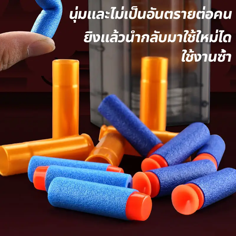 ภาพสินค้าGel blaster ปืนของเล่น ปืนของเล่นเด็ก แถมลูก15000เม็ด ปืนกระสุนโฟม water gun ของเล่นปืน ปืนกระสุนโฟมออโต้ จากร้าน Pana Po'o บน Lazada ภาพที่ 6