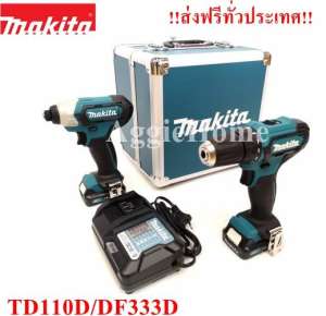 MAKITA  CLX224X1 ชุด COMBO ประกอบด้วย ไขควงกระแทก MAKITA TD110D และ สว่าน MAKITA DF333D (12V.)