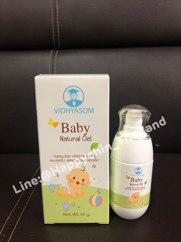 วิทยาศรม Baby Natural gel