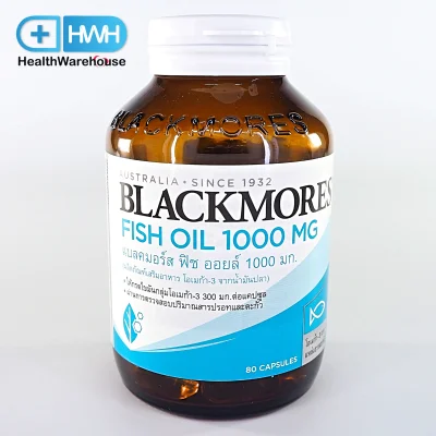 Blackmores Fish Oil 1000mg 80 Capsules