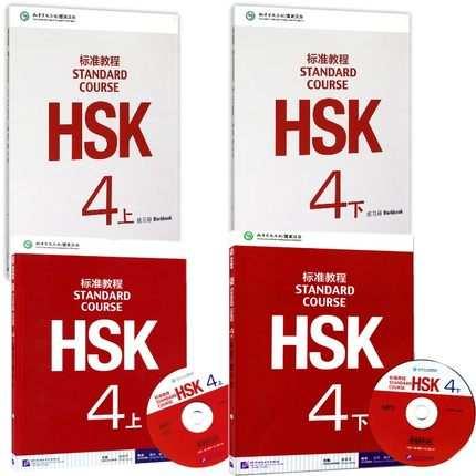 4pcslot  4pcs Chinese English Exercise Book Hsk Students Workbook And Textbook :standard Course Hsk 4 -HE DAO