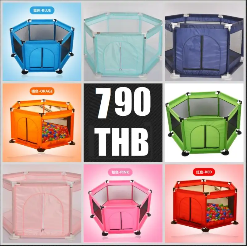 ภาพสินค้าMUISUNGSHOP แถมฟรี บอล 10 ลูก คอกกั้นเด็ก บ่อบอล PLAYPEN 6 เหลี่ยม 6 ด้าน (HEXAGON BABY'S PLAYPEN) จากร้าน mu.i บน Lazada ภาพที่ 1